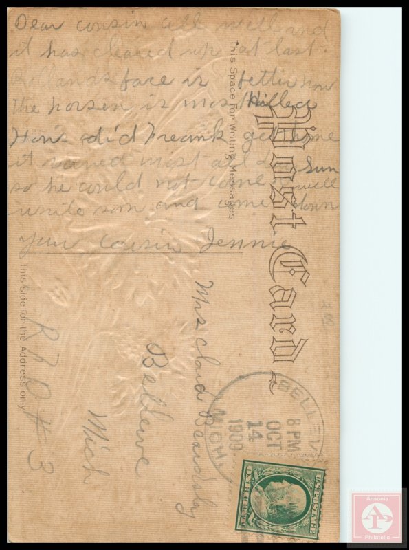 Good Luck (Embossed)