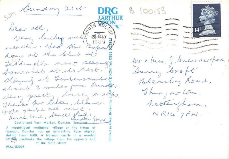 B100153 castle and yarn market dunster somerset uk