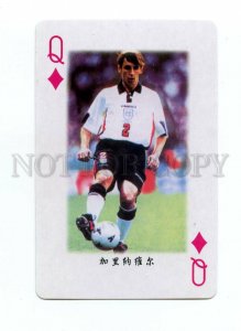 498306 1998 year FRANCE FIFA Worl Cup footballer Gary Neville playing card