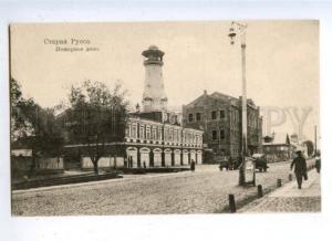 160232 Russia STARAYA RUSSA Fire station department Vintage PC