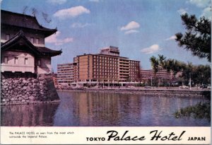 Postcard Japan Tokyo Palace Hotel