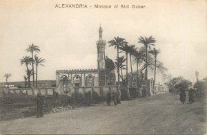 Egypt Alexandria mosque of Sidi Gaber