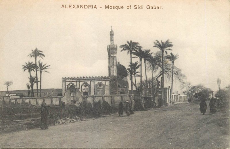 Egypt Alexandria mosque of Sidi Gaber