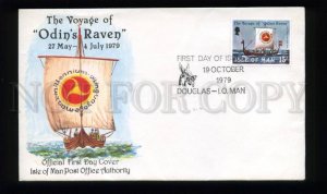 162533  ISLE OF MAN 1979 Voyage of ODIN'S RAVEN Sailboat FDC