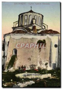 Old Postcard Thessaloniki Church Aghios Saranda Greece