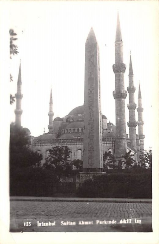 Sultan Ahmet Parkinde dikili tas Istanbul Turkey Unused 