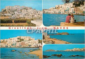 Modern Postcard Greetings from Naxos