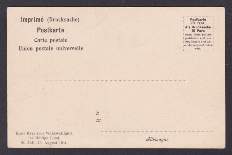 ITALY, Vintage postcard, Trieste, General view