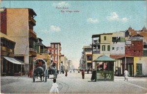 PC EGYPT, PORT SAID, RUE VILLAGE ARABE, Vintage Postcard (b44000)