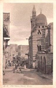 Old Cairo Street Cairo Egypt, Egypte, Africa Unused 