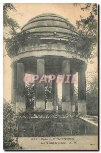 Old Postcard Bois de Vincennes The Greek Temple