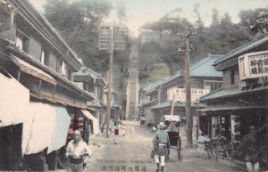 YOKOHAMA JAPAN~100 STONE STEPS MOTOMACHI~1900s TINTED PHOTO POSTCARD