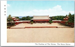 The Pavilion Of The Shrine The Heian Shrine Kyoto Japan Postcard
