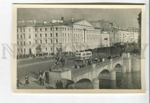 478934 1953 Leningrad Nevsky Prospekt Anichkov Bridge ed. 25000