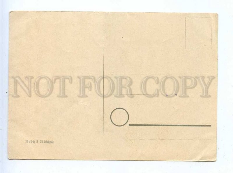 195829 GERMANY NEW YEAR Snowman Vintage postcard