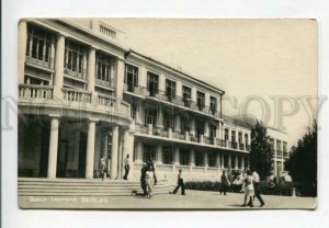 429098 UKRAINE Odessa sanatorium VTsSPS #5 Vintage photo postcard