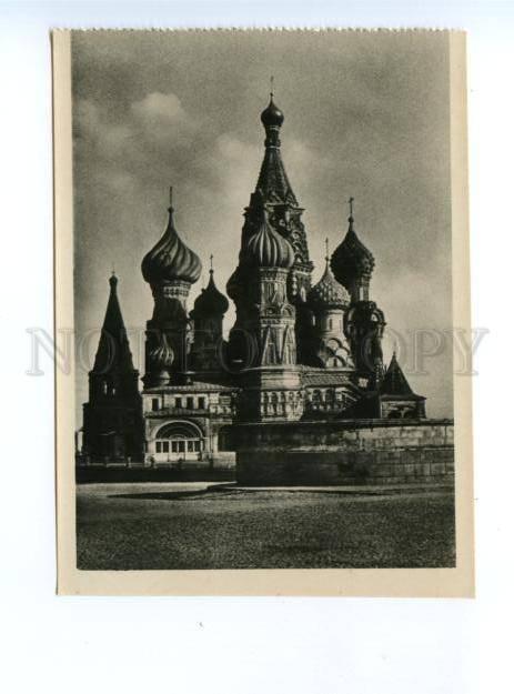 168130 AVANT-GARDE Torgsin MOSCOW Cathedral Vasili Blessed OLD