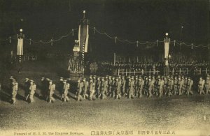 japan, Funeral of H.I.M. the Empress Dowager Shōken (1914) V