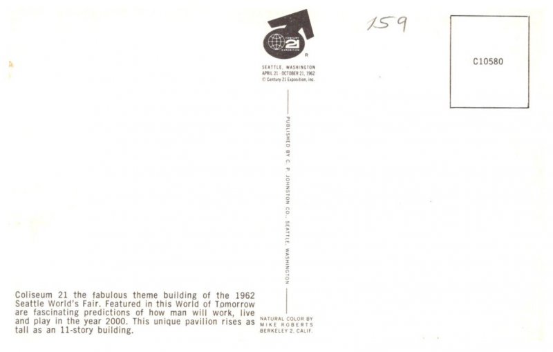 Washington Seattle World's Fair- Coliseum 21