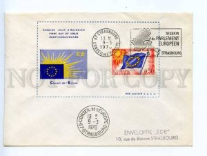 417195 FRANCE Council Europe 1970 Strasbourg European Parliament First Day COVER