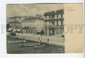 460576 Turkey Smyrne Izmir embankment horse tram Vintage postcard