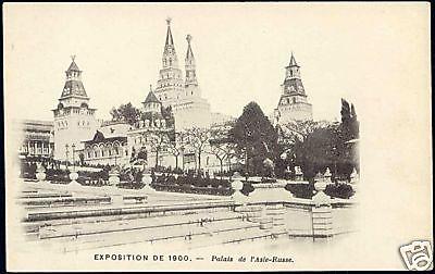 Exposition 1900 Paris, Pavillon Royal d'Italie, Italy