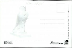 IMN05125 egypt mammisi the god horus archeology history