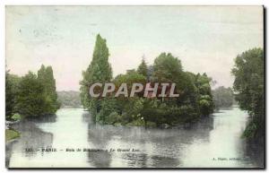 Paris 16 - Bois de Boulogne - The Great Lake Old Postcard