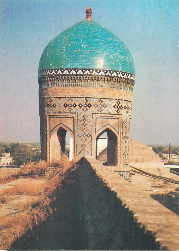 Postcard Uzbekistan Samarkand architecture bricks tower