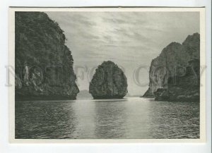 465301 Vietnam 1960 year Ha Long Bay postcard