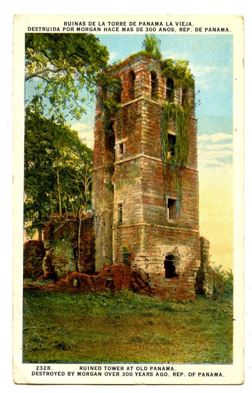 Panama - Panama City. Old Panama, Ruined Tower