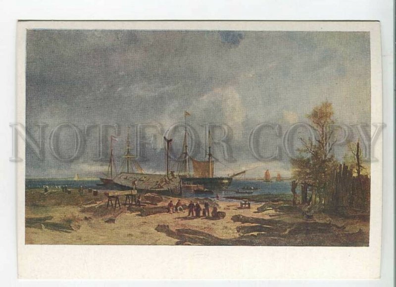 480044 Eugene Isabey harbor Vintage russian postcard