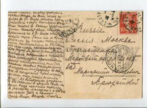 3138731 ADVERTISING France NICE Grd HOTEL ASTORIA Vintage PC