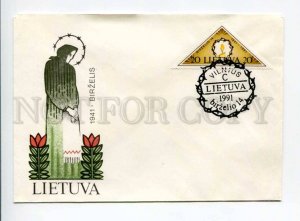 406624 Lithuania 1991 year birzelis June occupation COVER