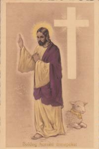 Easter greetings Hungary Jesus Christ Cross & lamb fantasy 1950s postcard