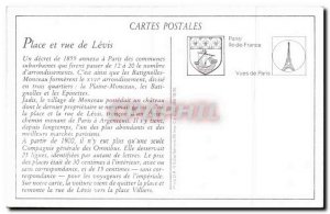 COPY Paris Omnibus Station Square and street Levis