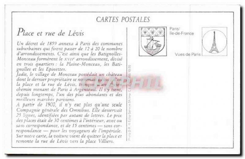 COPY Paris Omnibus Station Square and street Levis