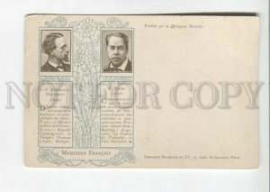 475888 Louis-Albert BOURGAULT-DUCOUDRAY Fr. THOME COMPOSER pianist ART NOUVEAU