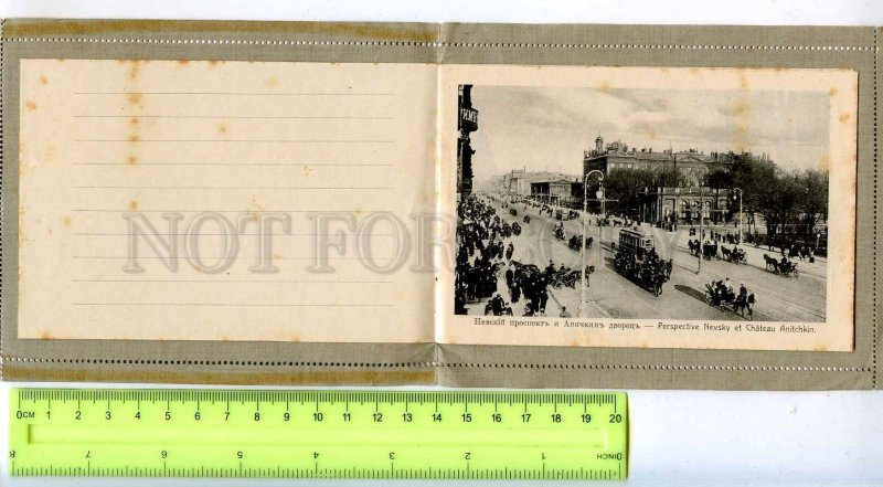 285350 RUSSIA St.Petersburg Vintage brochure 8 views in cover
