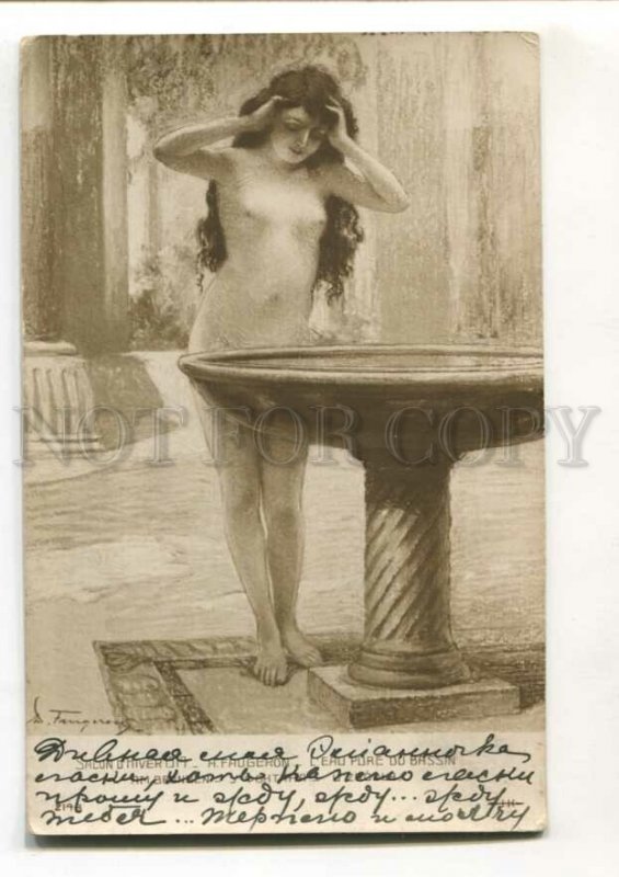 3113927 NUDE Woman SLAVE Long Hair by FAUGERON vintage SALON PC