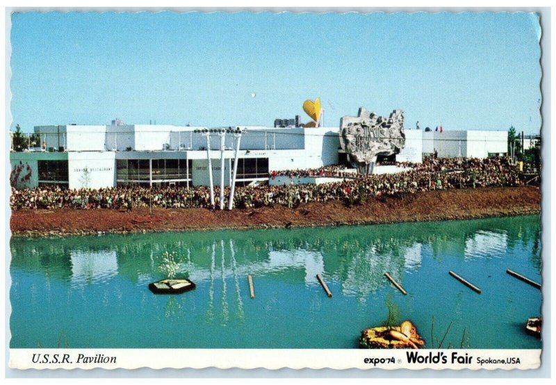 1974 USSR Pavilion Expo 74 World's Fair Spokane USA River Vintage Postcard