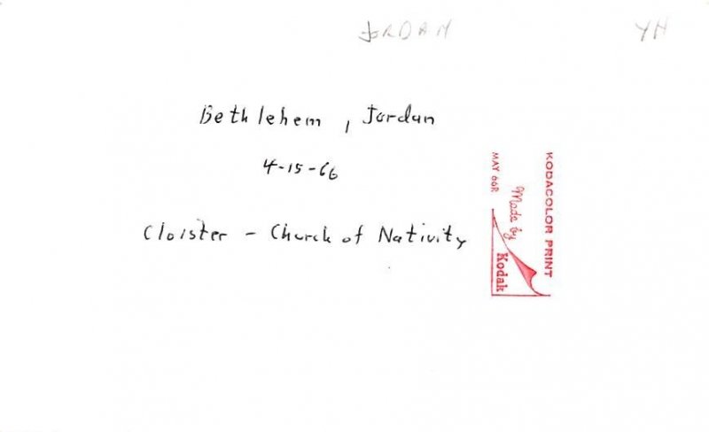 Cloister, Church of Nativity Bethlehem Jordan Non Postcard Backing 