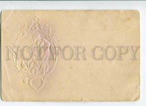3151027 ART NOUVEAU Girl Pigeons Flowers Vintage Embossed PC