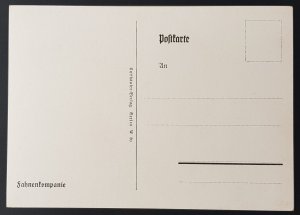 GERMAN 3rd REICH PROPAGANDA - WW2 Wehrmacht Standards March