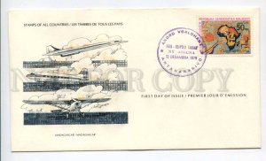 424701 Madagascar 1979 year CONCORD planes FDC certificate w/ signature