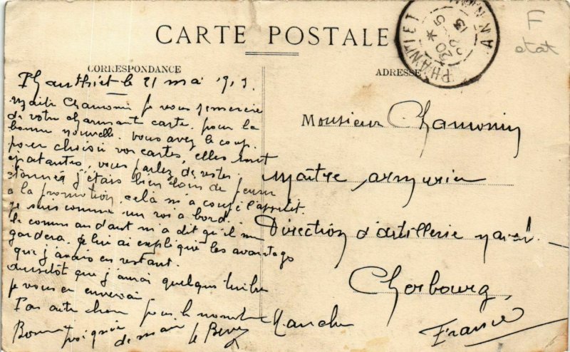 CPA AK INDOCHINA Saigon Fetes du Tet VIETNAM (959232)