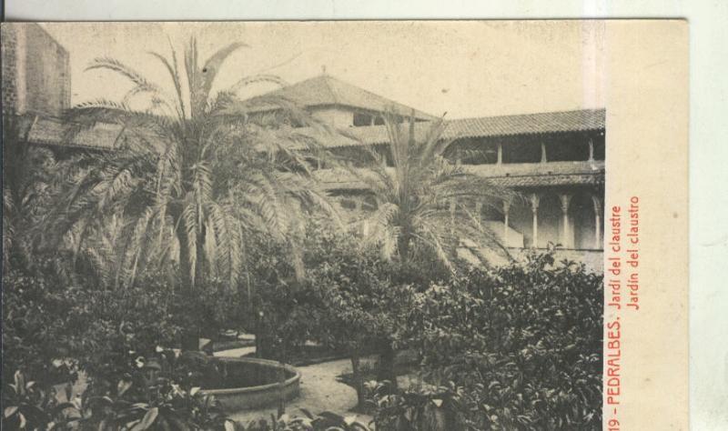 Postal 010558: Jardines del claustro del Monasterio de Pedralbes en Barcelona