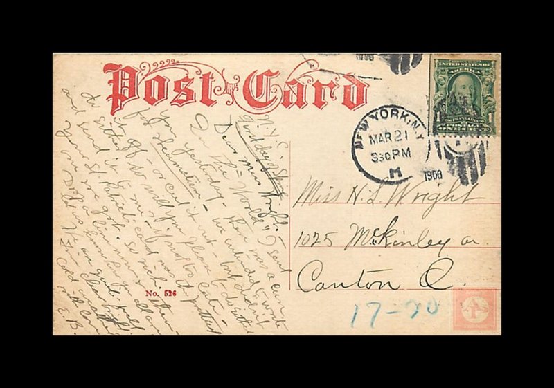 Herald Building, NYC  