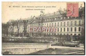 Old Postcard Sevres Ecole Normale Superieure de Jeunes Filles Old Factory