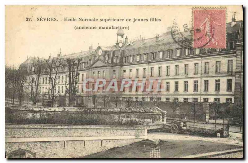 Old Postcard Sevres Ecole Normale Superieure de Jeunes Filles Old Factory